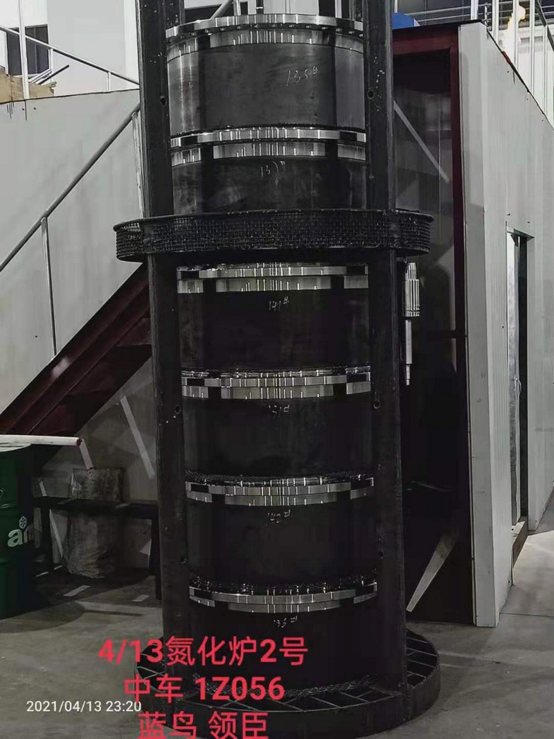 產品
